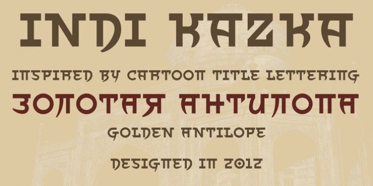 Indi Kazka 4F Font Download