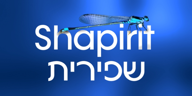 SHAPIRIT Font Download