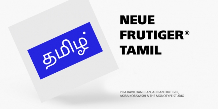 Neue Frutiger Tamil Font Download