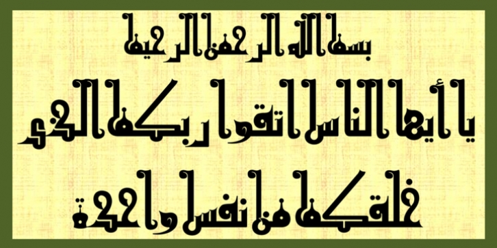 Jazayeri Kufic Shoushtar Font Download