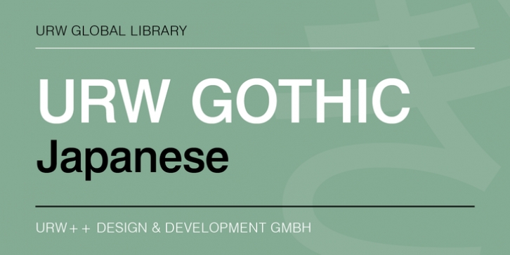 URW Gothic Japanese Font Download