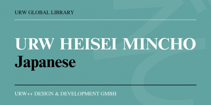 URW Heisei Mincho Font Download