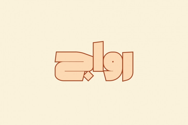 Rawaj - Arabic Font Font Download