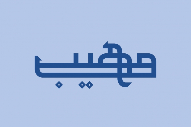Maheeb - Arabic Font Font Download