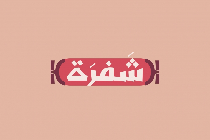 Shafrah - Arabic Font Font Download