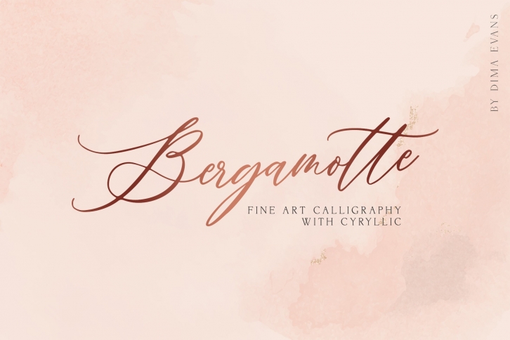 Bergamotte - Fine Art Calligraphy Font Download