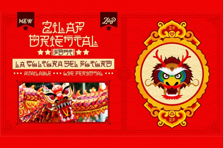 Zilap Oriental Font Download