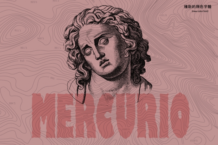 Mercurio Font Font Download