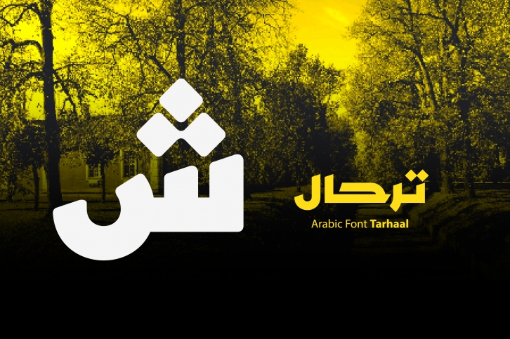 Tarhaal - Arabic Font Font Download