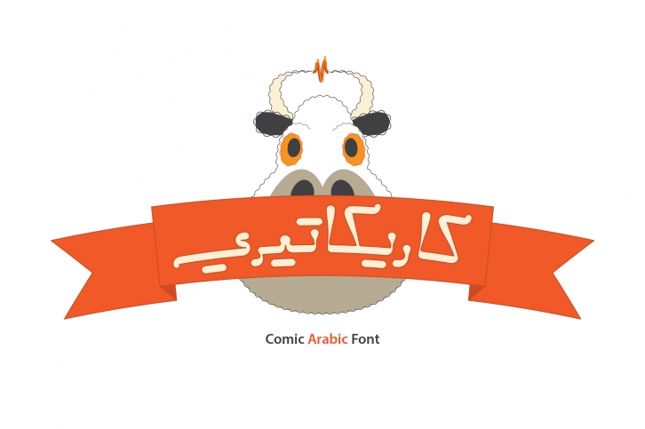Caricaturey - Arabic Font Font Download