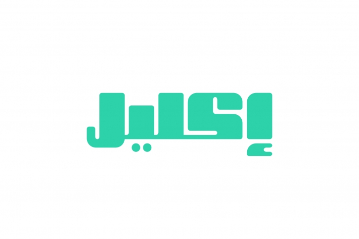 Ekleel - Arabic Font Font Download