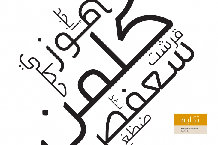Bedayah - Arabic Font Font Download