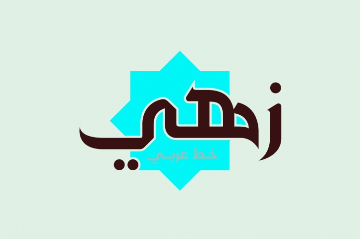 Zahey - Arabic Font Font Download