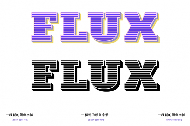 Flux Font Font Download