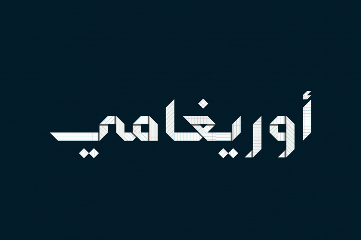 Origami - Arabic Colorfont Font Download