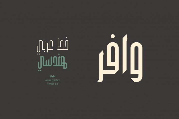 Wafir - Arabic Typeface Font Download