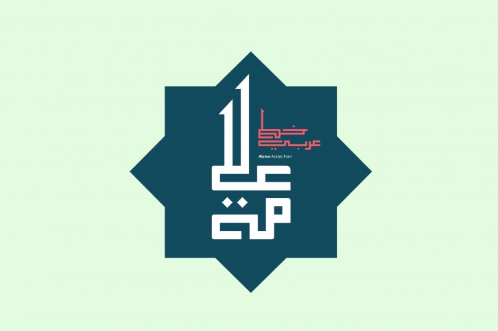 Alama - Arabic Font Font Download