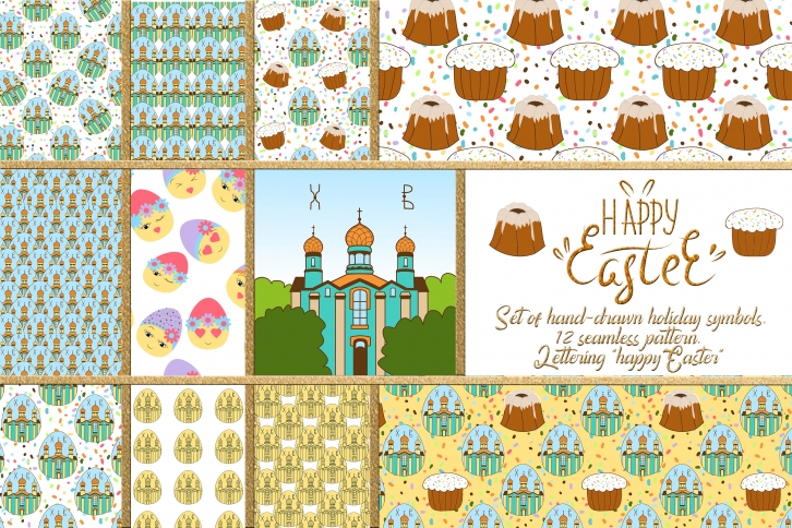 Happy Easter Font Download