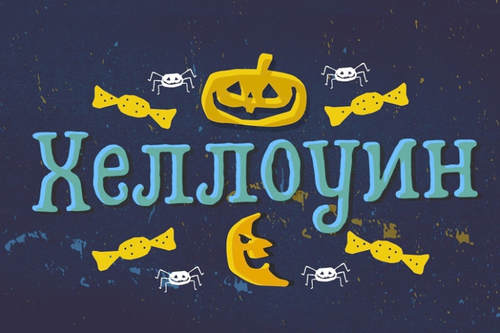 Hatter Cyrillic Font Download
