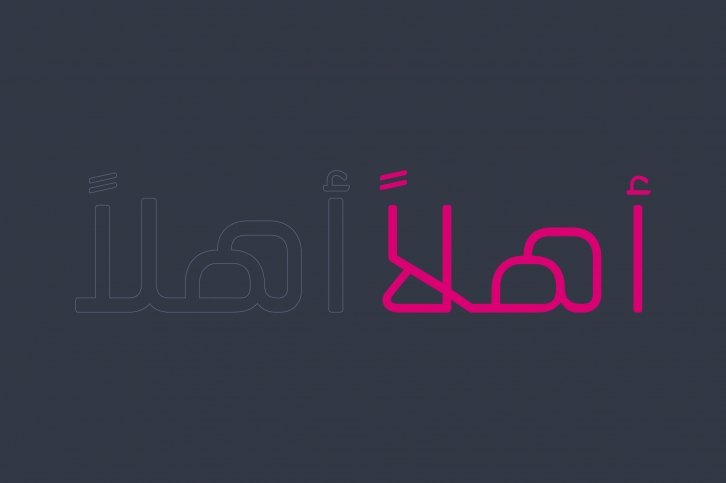 Ahlan - Arabic Typeface Font Download