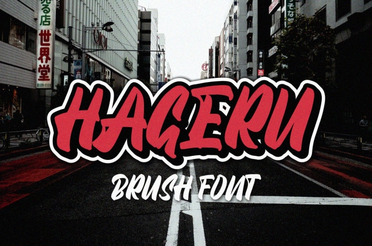 Hageru Font Download