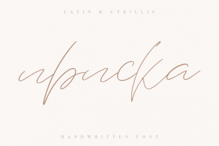 Iriska Font Download