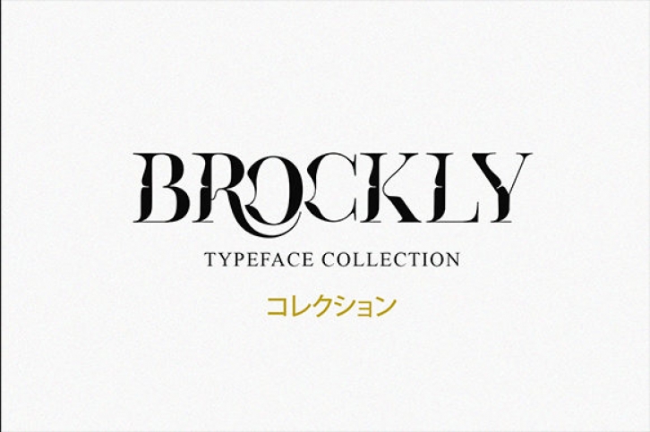 Brockly Font Download