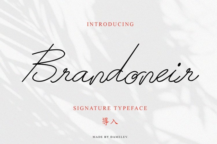 Brandoneir Signature Typeface Font Download