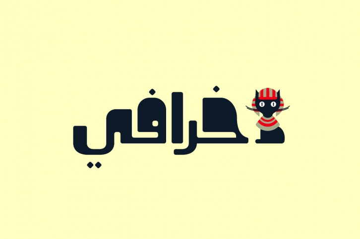 Khorafi - Arabic Font Font Download