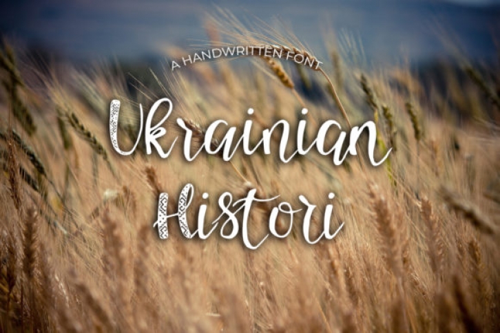 Ukrainian Histori Font Download