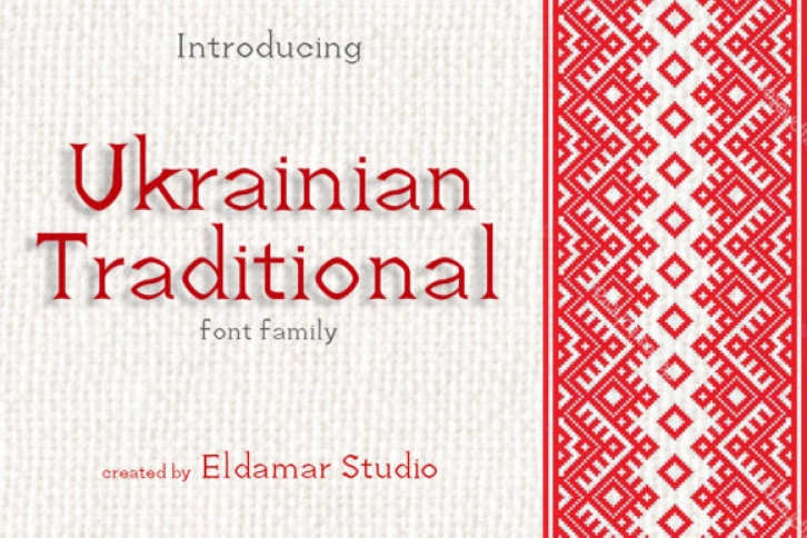 Ukrainian Tradition Font Download