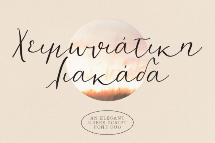 Xeimoniatiki Liakada Font Duo Font Download