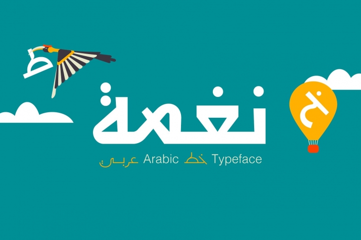 Naghamah - Arabic Typeface Font Download