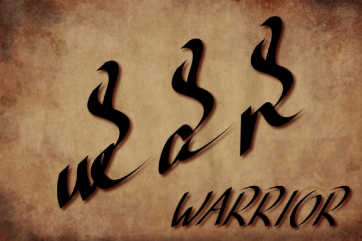 War Warrior Font Download