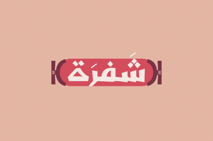 Shafrah - Arabic Font Font Download