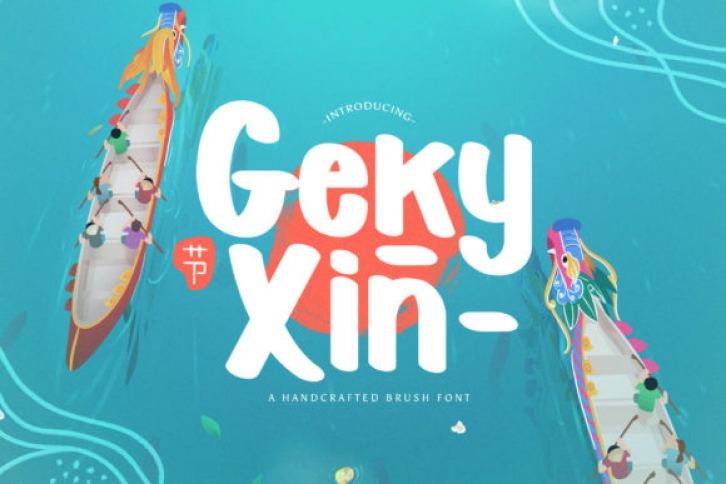 Geky Xin Font Download