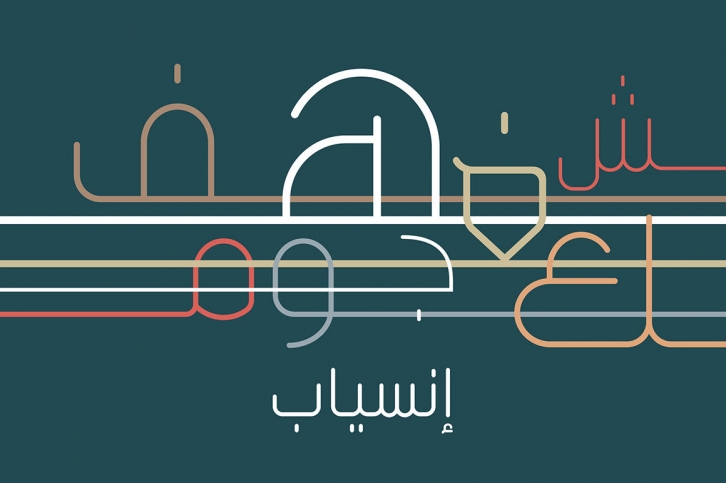 Inseyab - Arabic Typeface Font Download