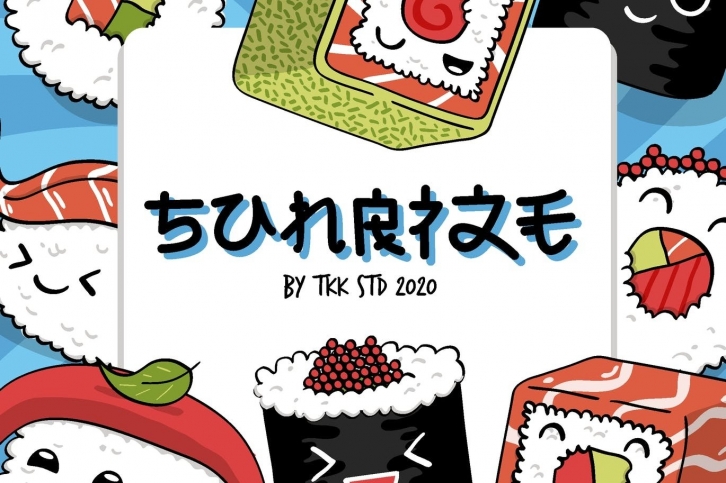 SUNRIZE - Faux Japanese Font Font Download