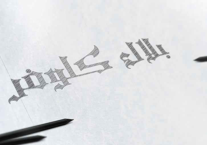 Black Clover Arabic Font Download