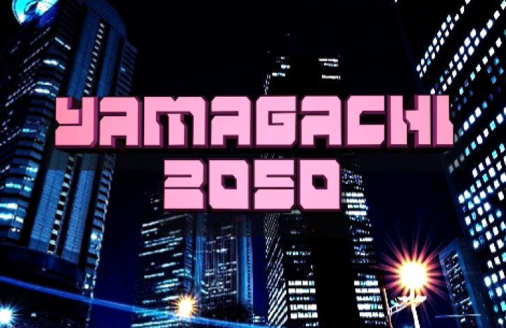 Yamagachi 2050 Font Download