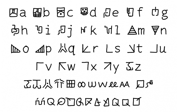 Mantrakshar X02 Font Download