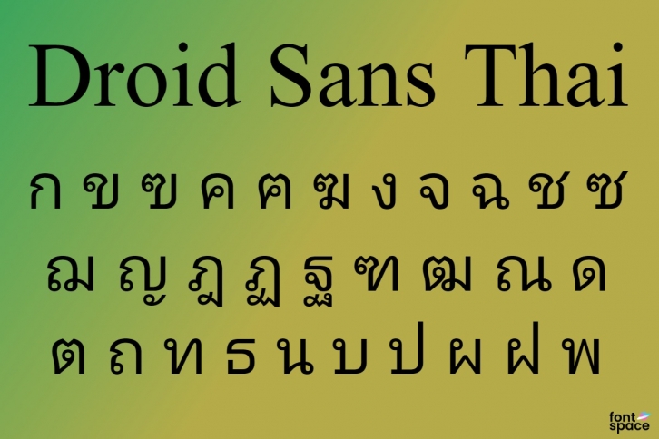 Droid Sans Thai Font Download