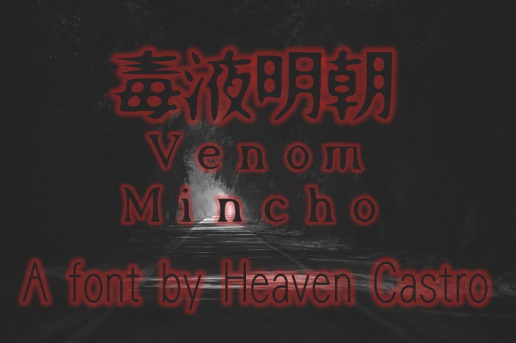 Venom Minch Font Download