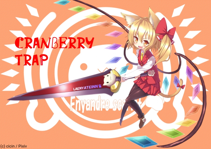 Cranberry Trap Font Download