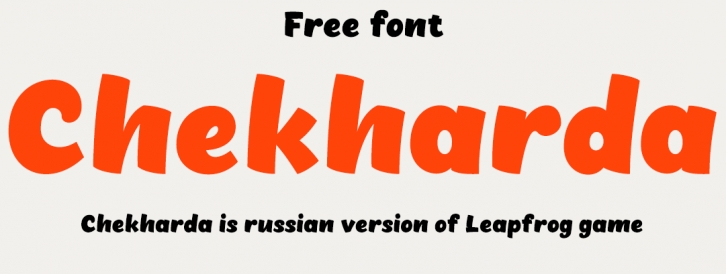 Chekharda Bold Italic Font Download