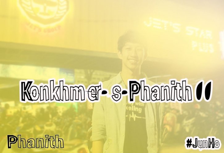 KonKhmer_S-Phanith11 Font Download