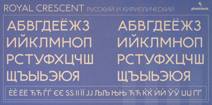 Royal Cresce Font Download