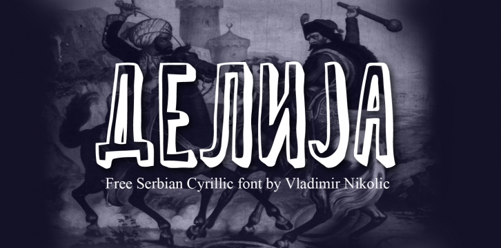 Delija Font Download