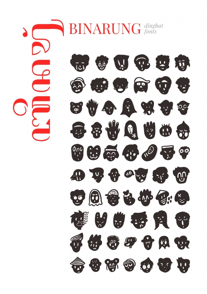 Binarung Font Download
