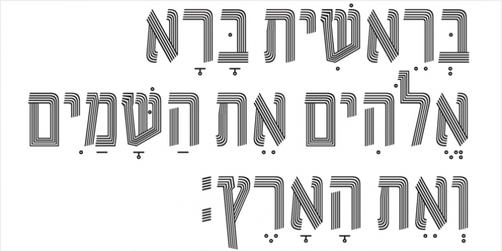 OL Hebrew Prismatic Font Download